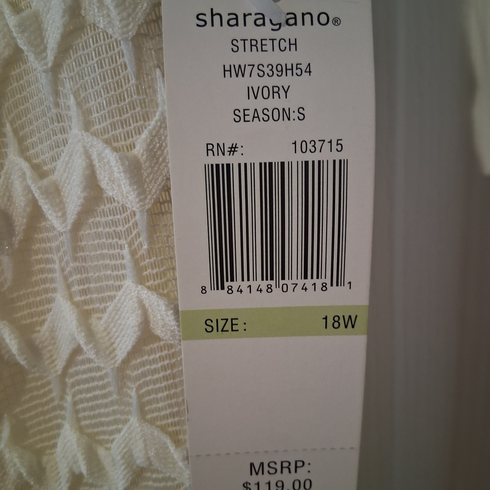 Sharagano Cream Textured Midi Dress - Picture 3 of 4